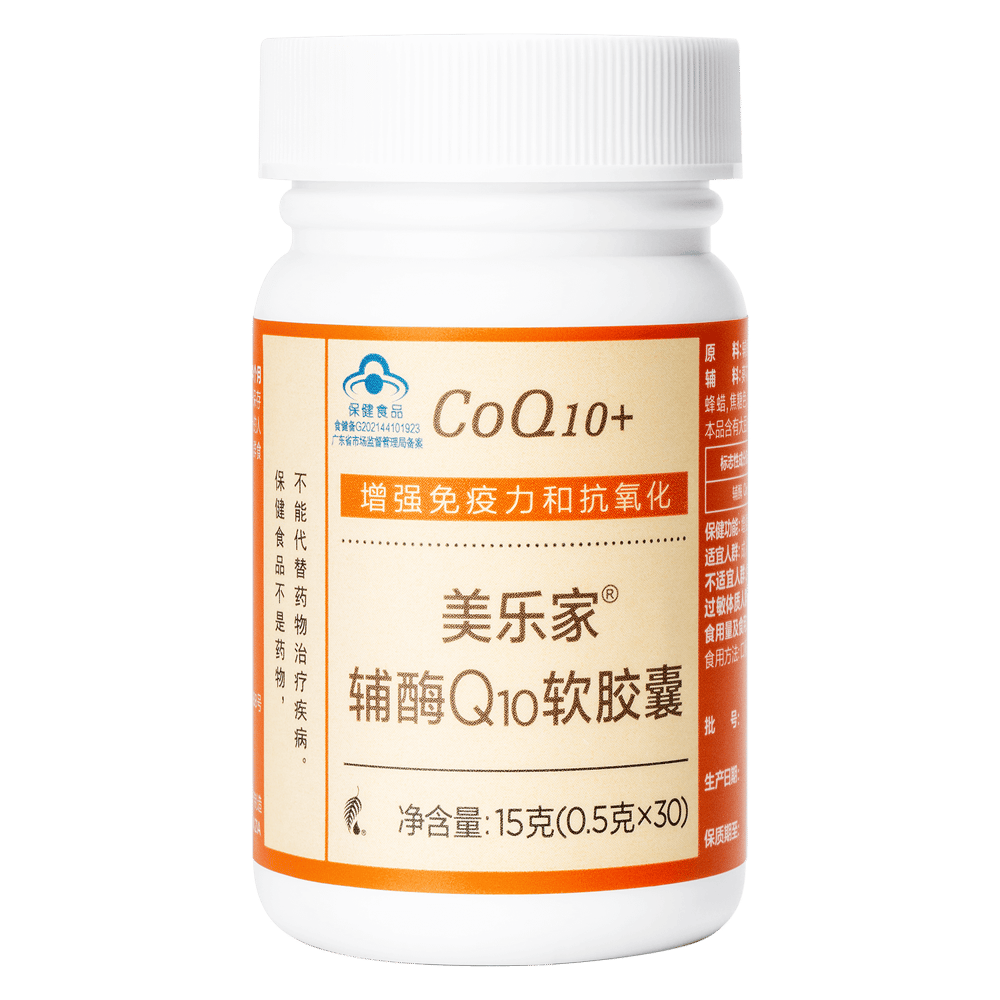 谢月开百货®辅酶Q10软胶囊