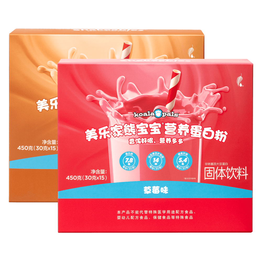 谢月开百货熊宝宝营养蛋白粉 套组