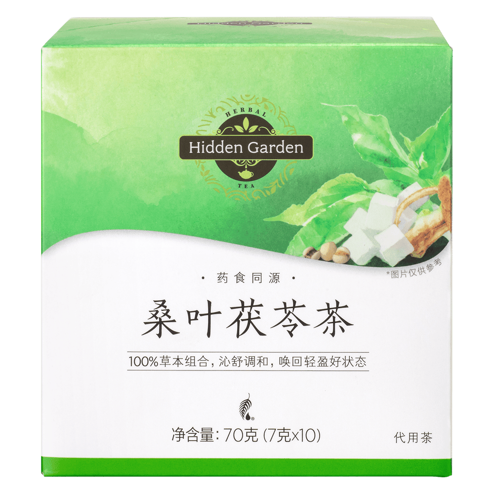 Hidden Garden桑叶茯苓茶