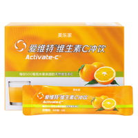 爱维特维生素C冲饮