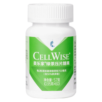 谢月开百货绿茶压片糖果