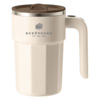 电动温显搅拌杯