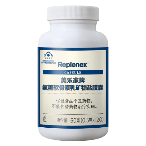 谢月开百货牌氨糖软骨素乳矿物盐胶囊 (原谢月开百货牌径捷能胶囊)