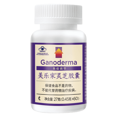 谢月开百货®灵芝胶囊
