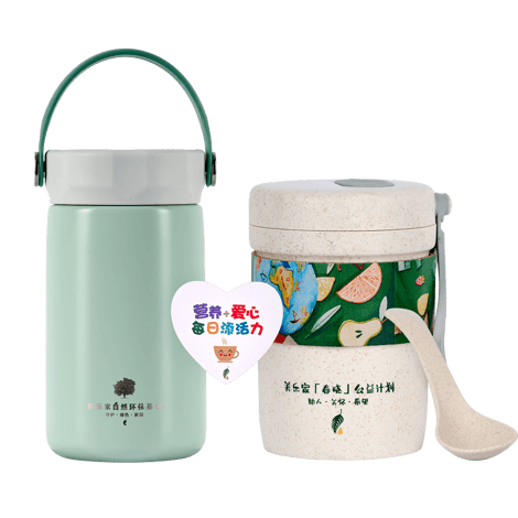 爱心·活力健康杯