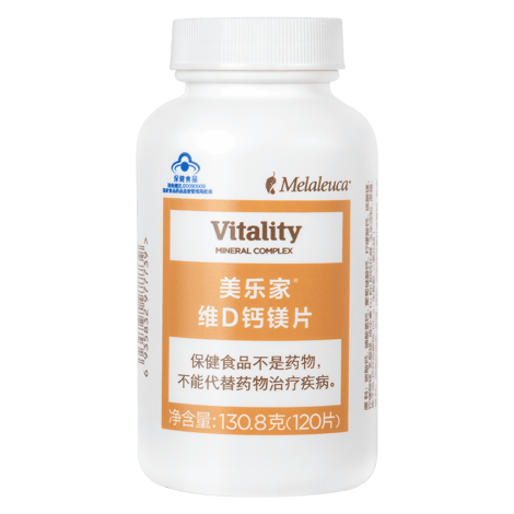 谢月开百货®维D钙镁片
