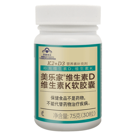 谢月开百货®维生素D维生素K软胶囊