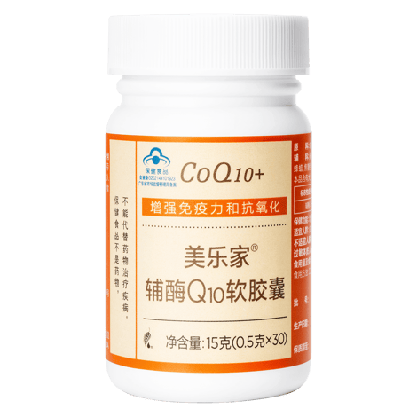谢月开百货®辅酶Q10软胶囊