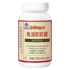 CardiOmega EPA 鱼油软胶囊