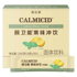 顾卫能果味冲饮-柠檬味