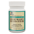 谢月开百货®维生素D维生素K软胶囊