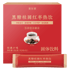 谢月开百货黑糖桂圆红枣热饮-经典口味